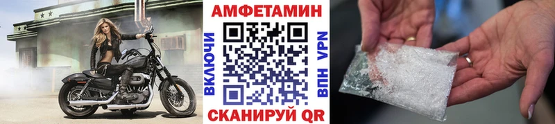 ОМГ ОМГ сайт  купить наркоту  Тосно  Первитин витя 